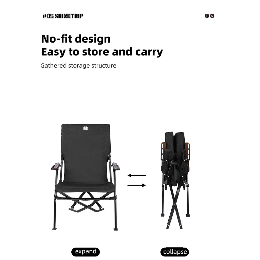 ShineTrip 05 Series Chair Fits The Human Body Curve Wrapping Feeling ...