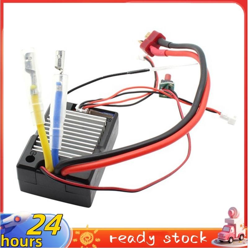 Receiver Board Wltoys 12428 Receiver Buy In Receiver Circuit Board