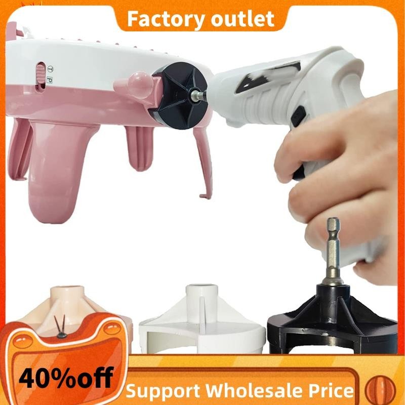 In Stock Knitting Machine Drill Attachment for Sentro Knitting Machine