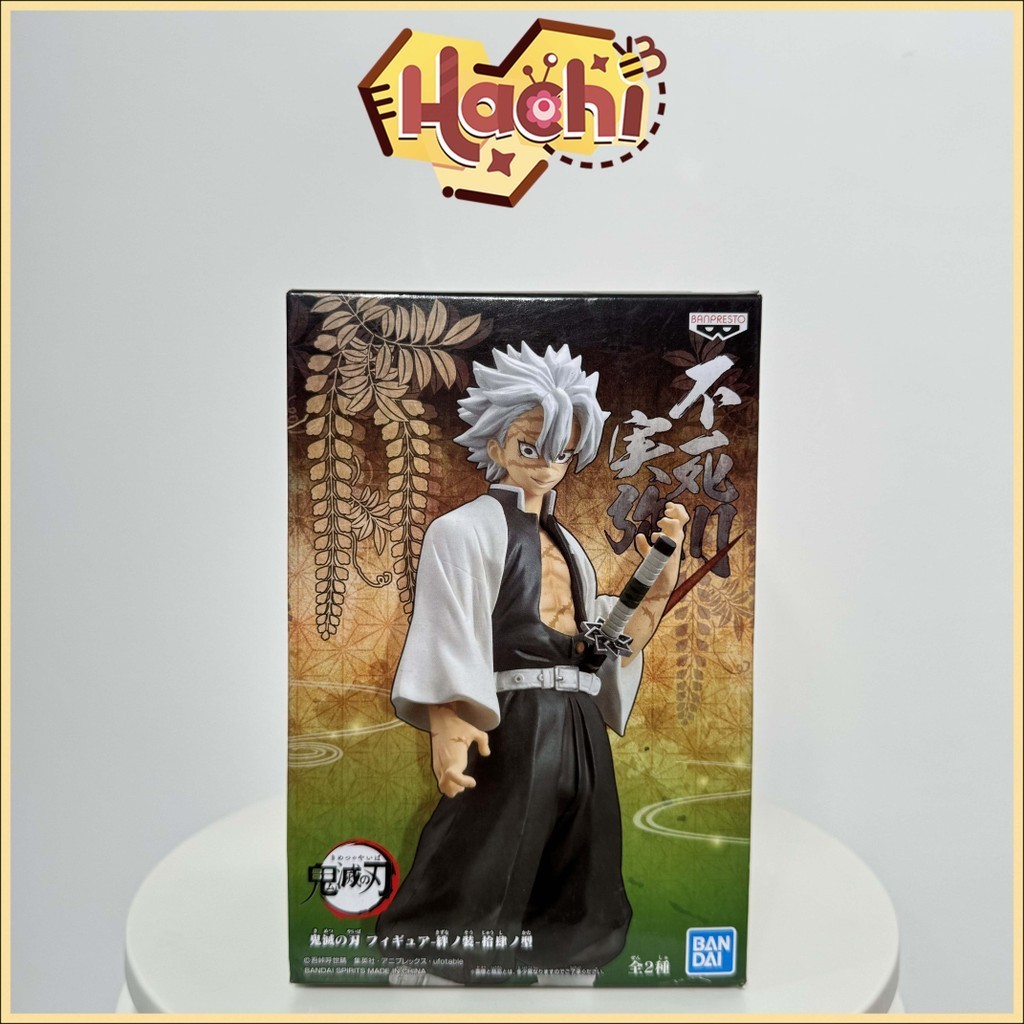 Banpresto Sanemi Shinazugawa Statuetta Demon Slayer - Vibration Stars Plus 11 Cm, Collezione Anime, BP28814P - 2