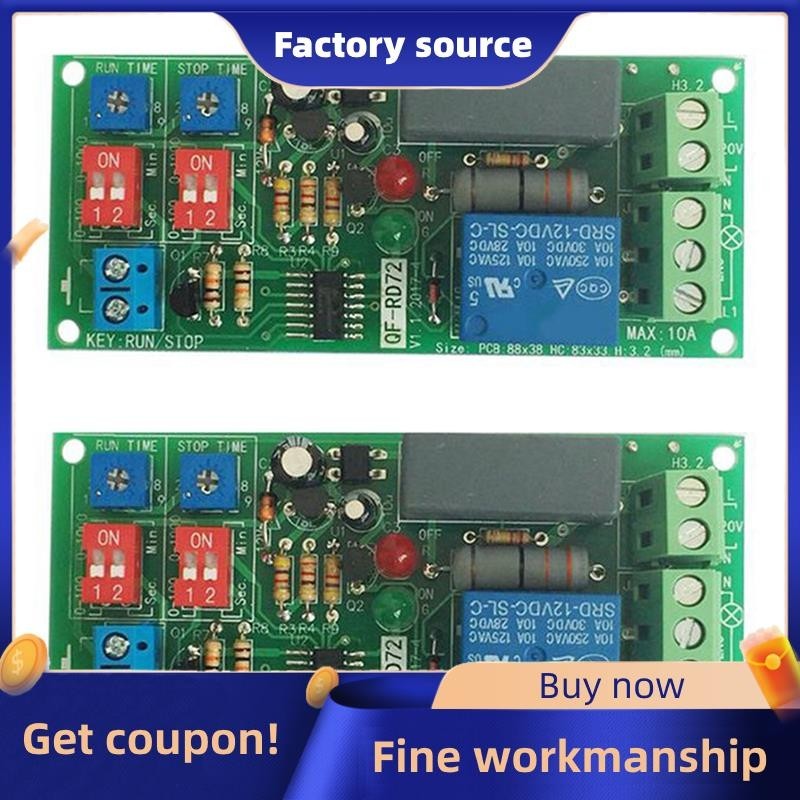 2PCs Dual Time Adjustable Cycle Delay Timing Relay Repeat on OFF Switch