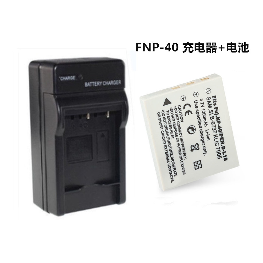 Slb-0737 Camera Battery for Samsung Blues i5 i6 LFNP-40/NP-40/K7005 ...