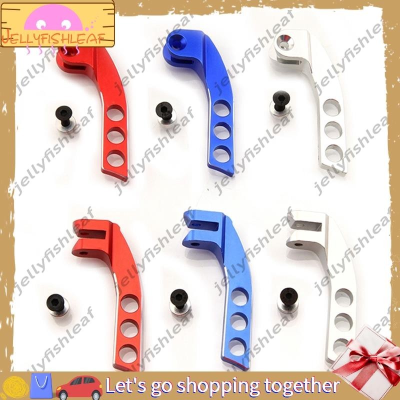 【jellyfishleaf】Metal 4Hole Transmitter Neck Strap Balancer Adjuster for Futaba Radiolink Frsky