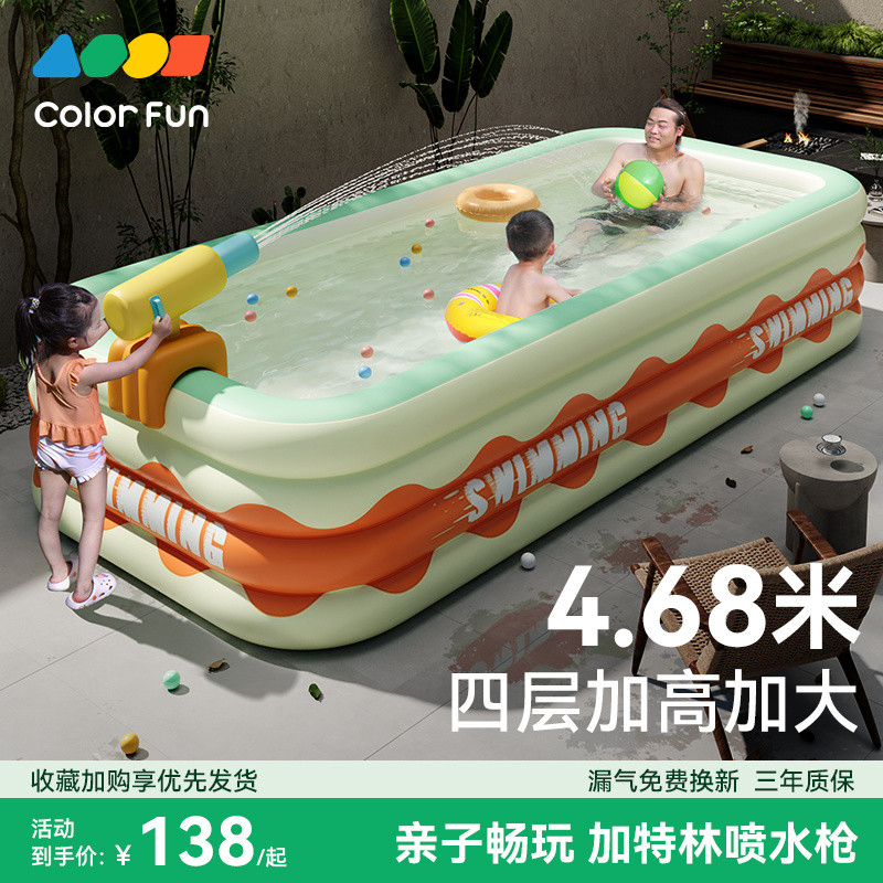 Inflatable Swimming Pool for Home Use, Extra Large Children's Swimming ...