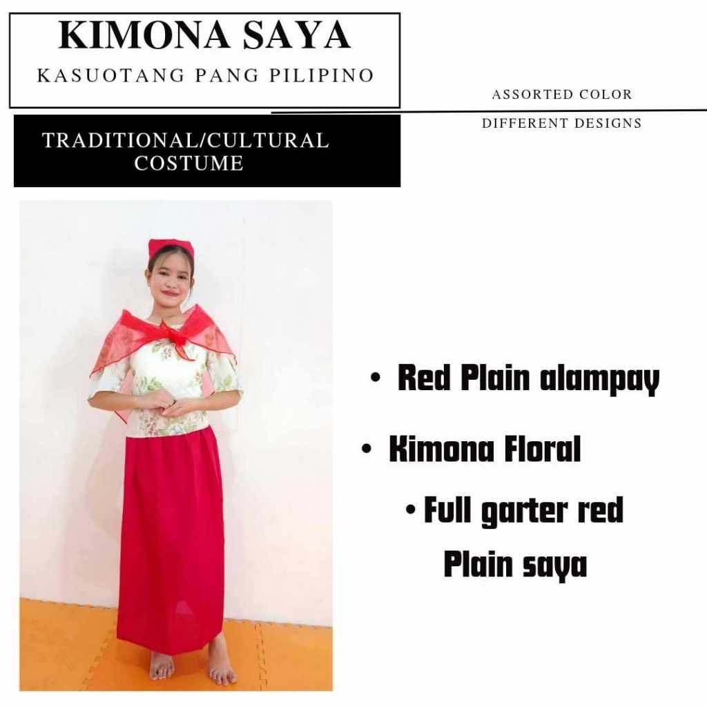 Ls LANCAO KIMONA AT SAYA PLAIN COLOR WITH ALAMAPAY Shopee Philippines