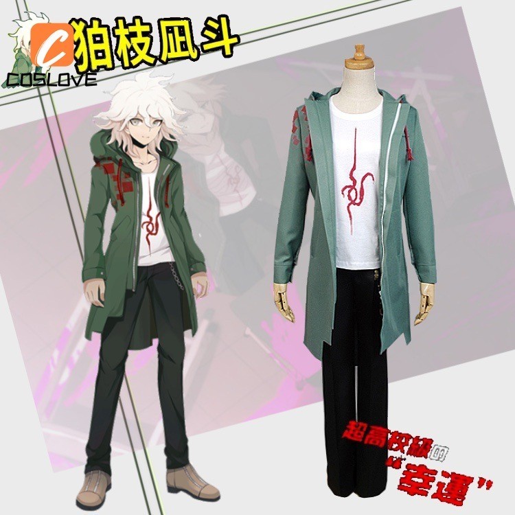 Anime Game Super Danganronpa 2 Nagito Komaeda Cosplay Full Set Costume ...