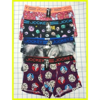 Shop jockey trunks for Sale on Shopee Philippines