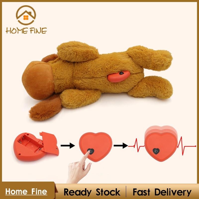 Heartbeat stuffed animal on sale