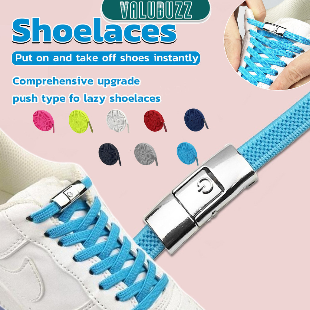 VLB elastic shoelaces no tie lazy shoe laces lock Laces Kids Adult Outdoor  Sneakers Shoelace
