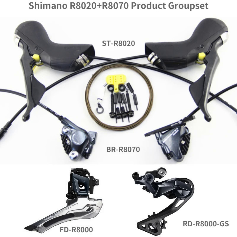 shimano Ultegra R8020 R8070 11 Speed Groupset Road Disc Brake Groupset  shifter+Brake+Front Derailleur+Rear Derailleur