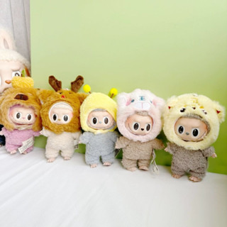 RUJIER 17cm Labubu Doll Dress, Ear Hat Handmade Headgear Labubu Doll ...