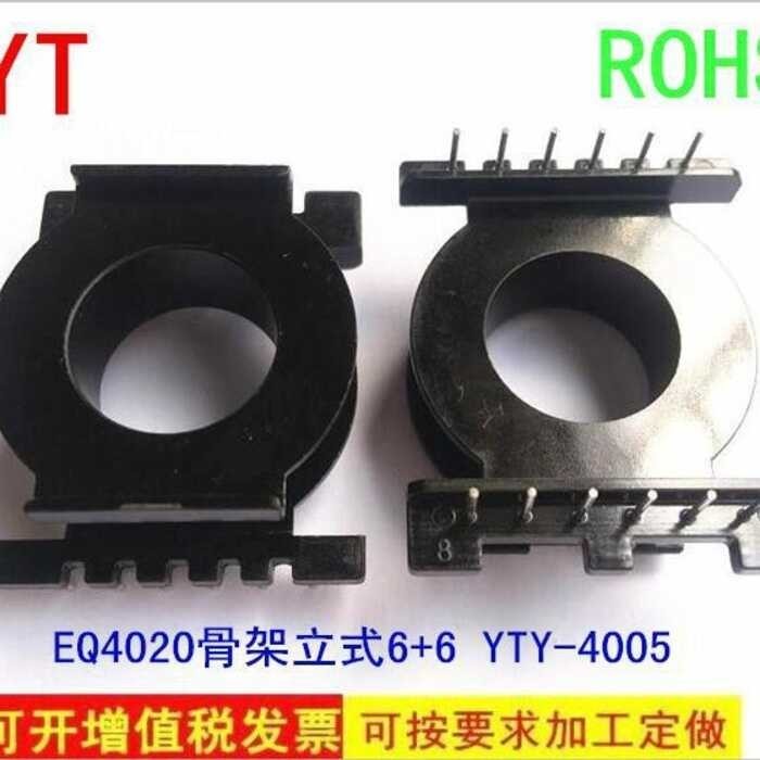 COD☆Transformer skeleton EQ4020 high-frequency power supply skeleton ...
