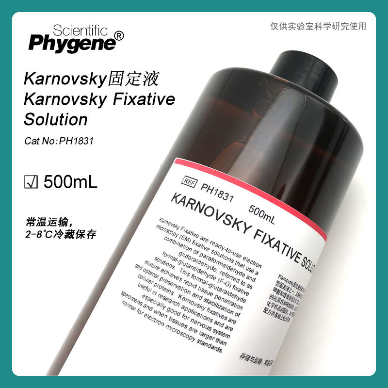 Karnovsky Fixative Karnovsky Electron Microscope Tissue Fixative