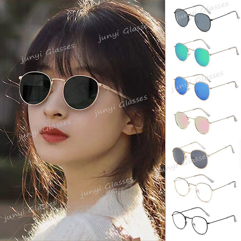 Versatile Unisex Round Sunglasses for All Occasions
