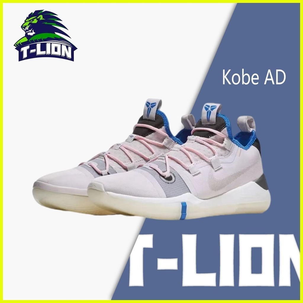 Kobe AD Exodus Kobe shoes for men Wear Resistant Non Slip Breathable Mesh Basketball Shoes 4 Col Shopee Philippines