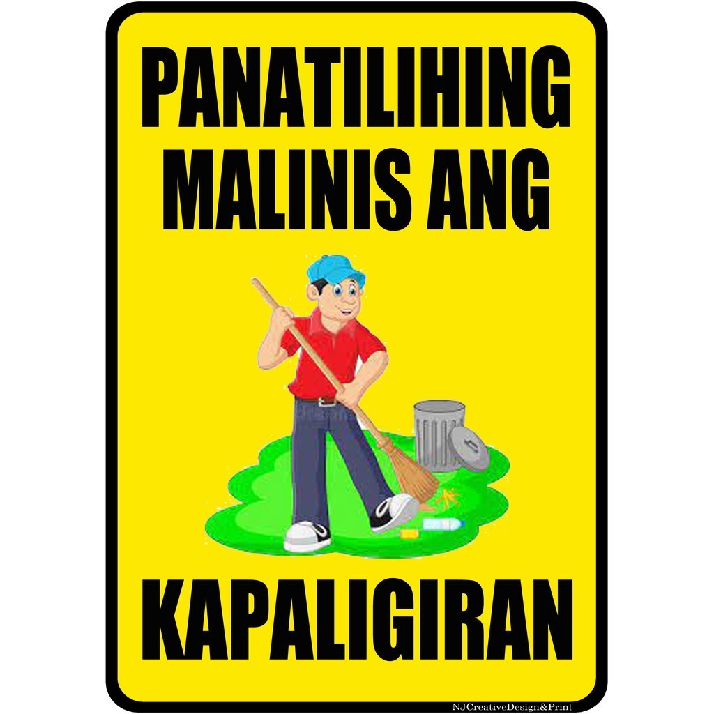 Bawal Magtapon Ng Basura Dito A4 Laminated Signage Shopee Philippines 0758