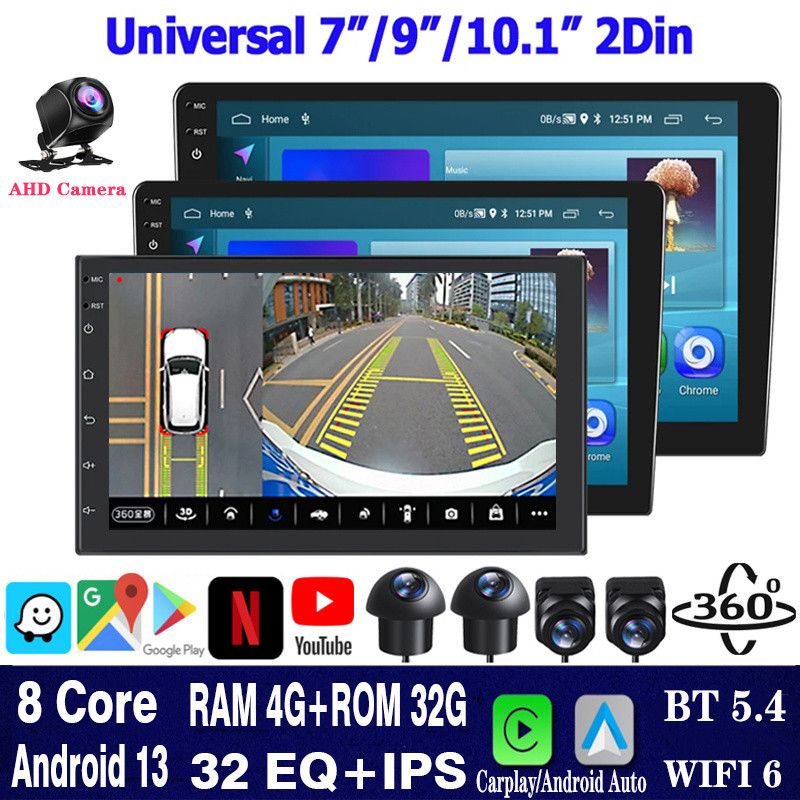 Car Stereo AHD 1080P 360 camera 8core 4G+32G IPS Touch Screen 7/9/10 ...
