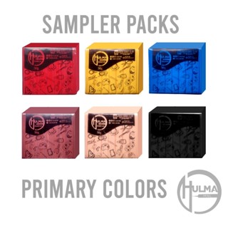 Hulma MNL Polymer Clay Sampler Packs Kit Oven Bake clay 50g packs ...