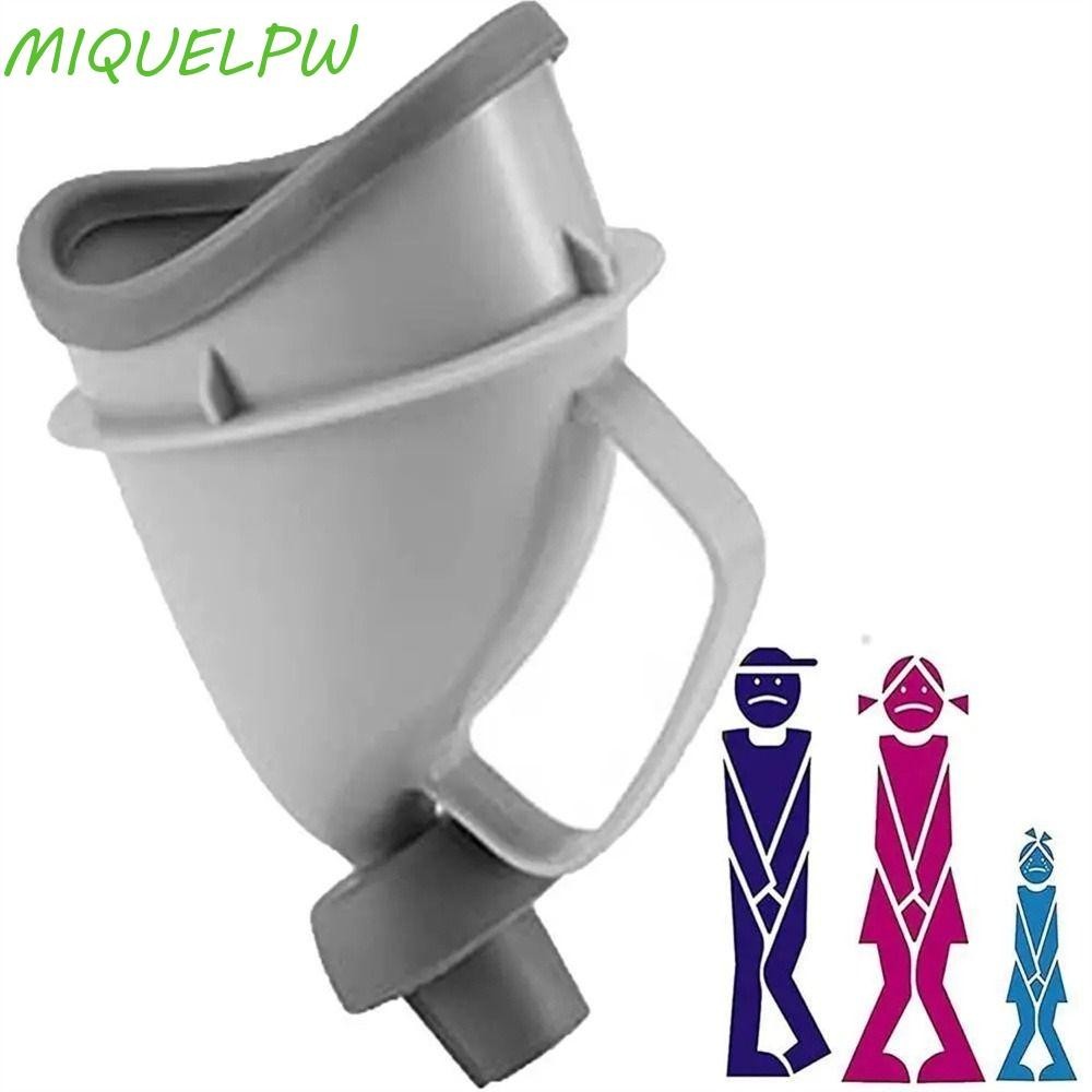 Miquelpw Urine Toilet Aid Camp Urination Device Emergency Use Car Toilet Funnel Portable