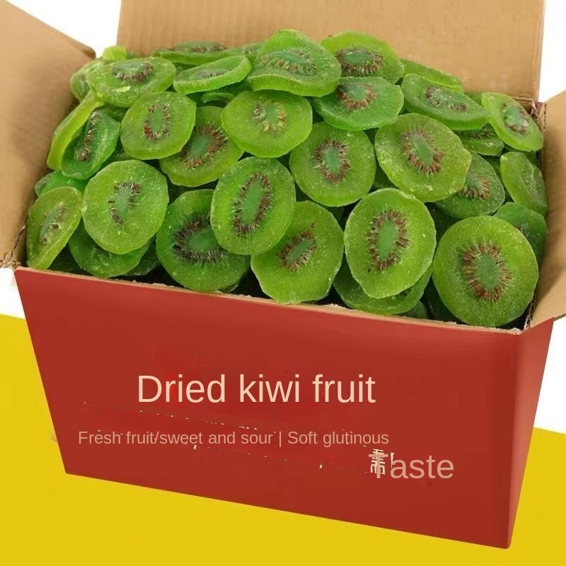 ( Buy 1 Get 1) King of Vitamin C Kiwifruit Dried Preserves Sweet and