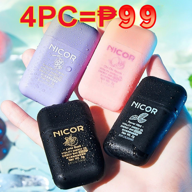 Nicor Inhaler NICOR Cleansing Nasal Herbal Box Essential Double Hole ...