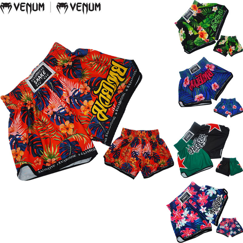 Denim Jeans Maple Leaf Print Pattern Muay Thai Boxing Shorts main image 1