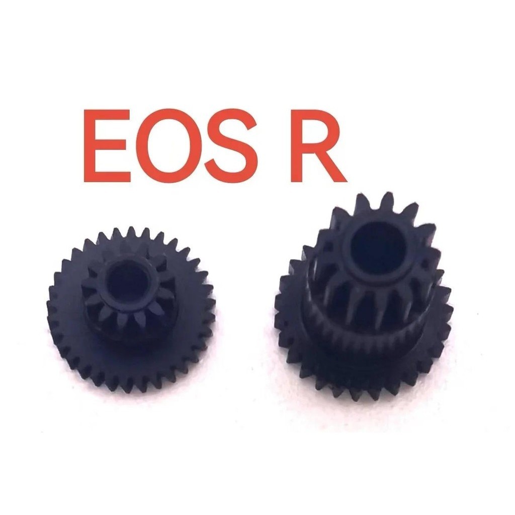 1 set (2 PCS) For Canon EOS R EOSR Shutter Gear Shutter Motor Diver ...