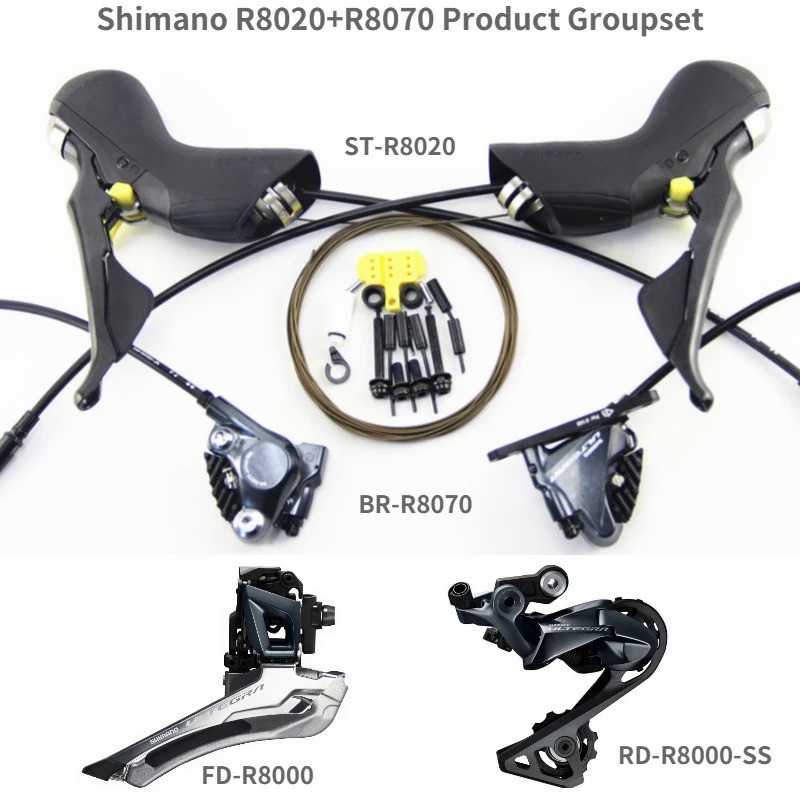shimano Ultegra R8020 R8070 11 Speed Groupset Road Disc Brake