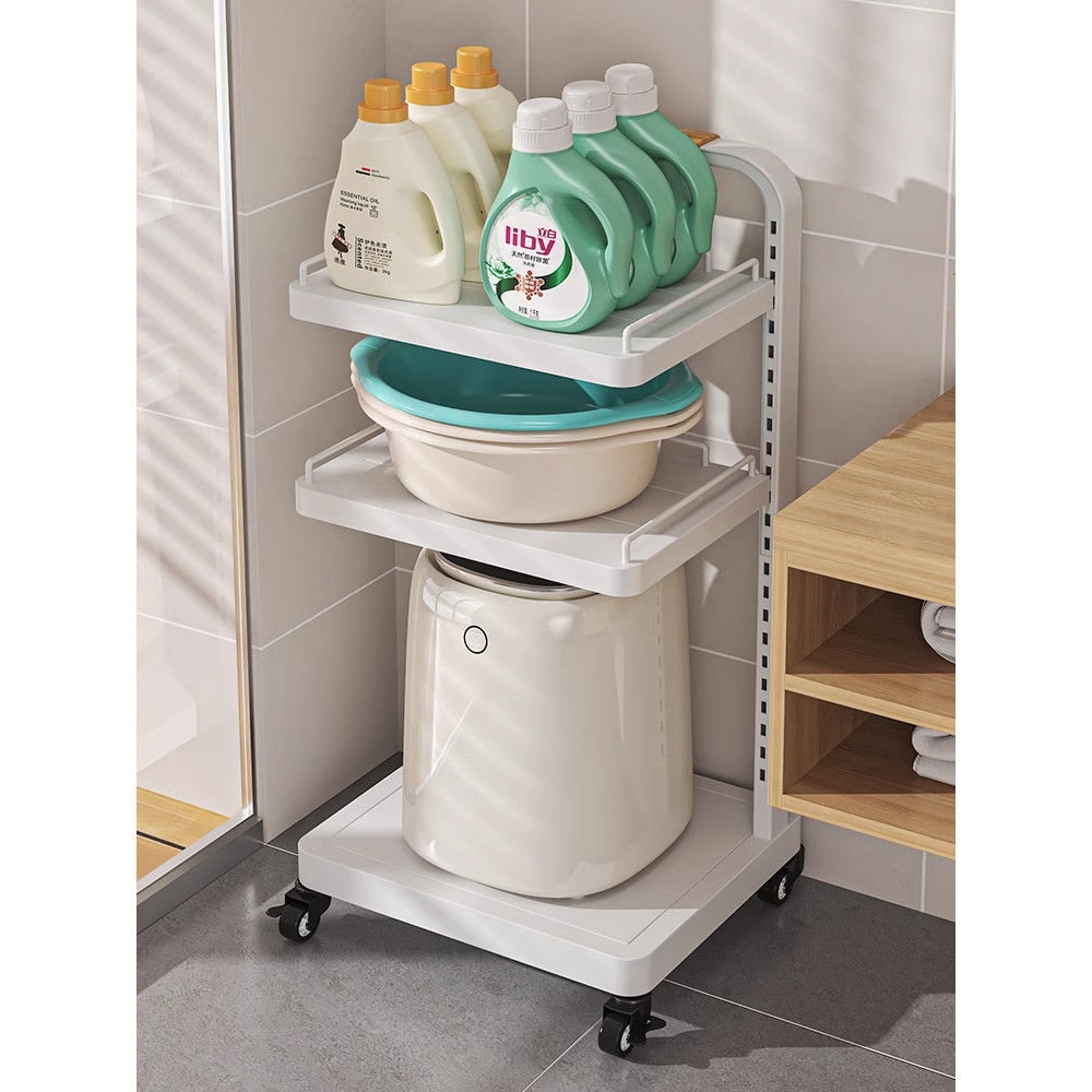 Bathroom Floor-standing Multi-layer Adjustable Small Washing Machine ...