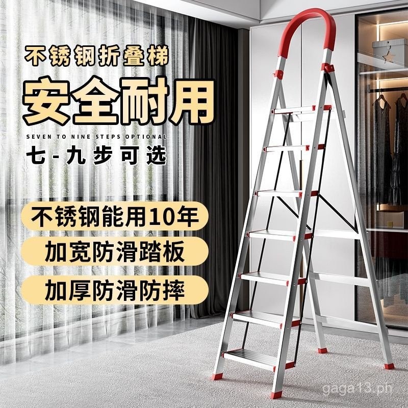 Ladder for Home Use, Foldable Aluminum Alloy, Widened and Thickened, A ...