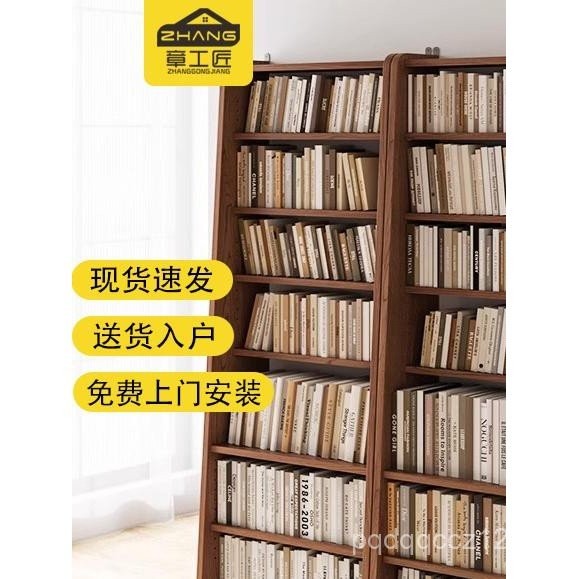 Library Bookshelf Storage Rack Floor-standing Living Room Small Storage ...