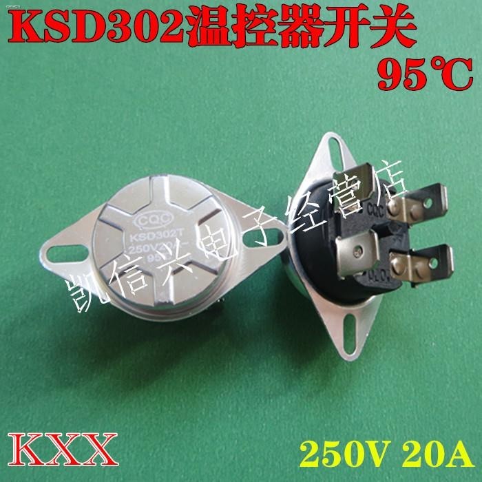 ＇Electric water heater antidry burning temperature limit thermostat