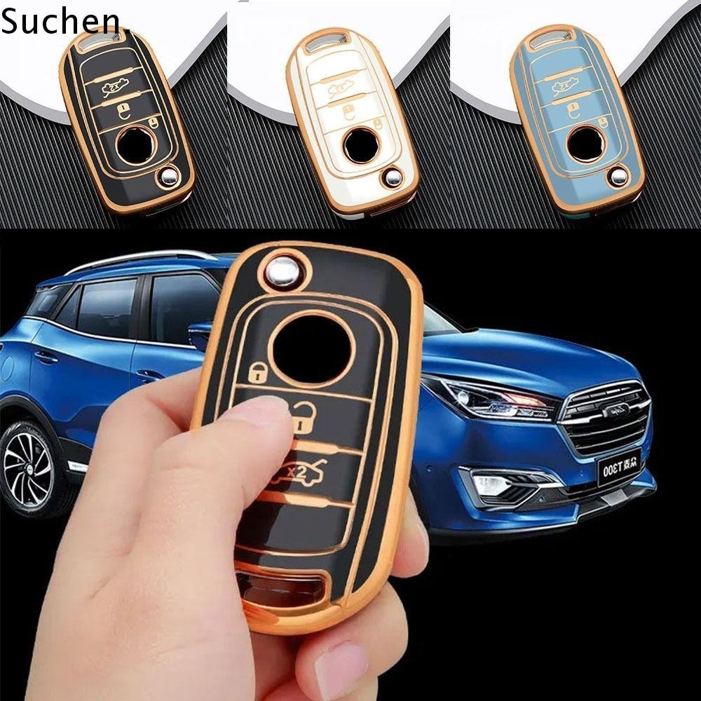 SUCHENPH Car Key , Holder Flip Key Shell Cover, Key Protector TPU Key