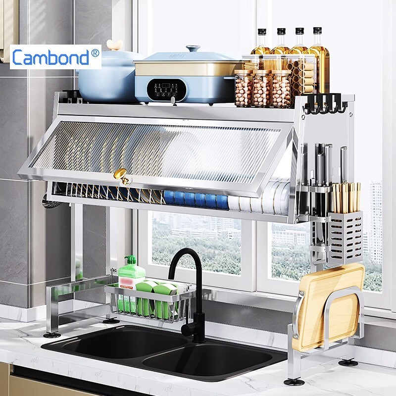 Cambond【New Store Promotion JUST TODAY】Stainless Steel 304 Dish Rack ...