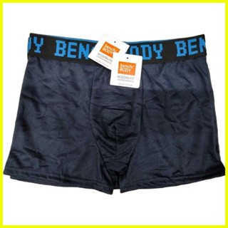 BENCH BODY COD Cotton BOXERS Shorts for Men