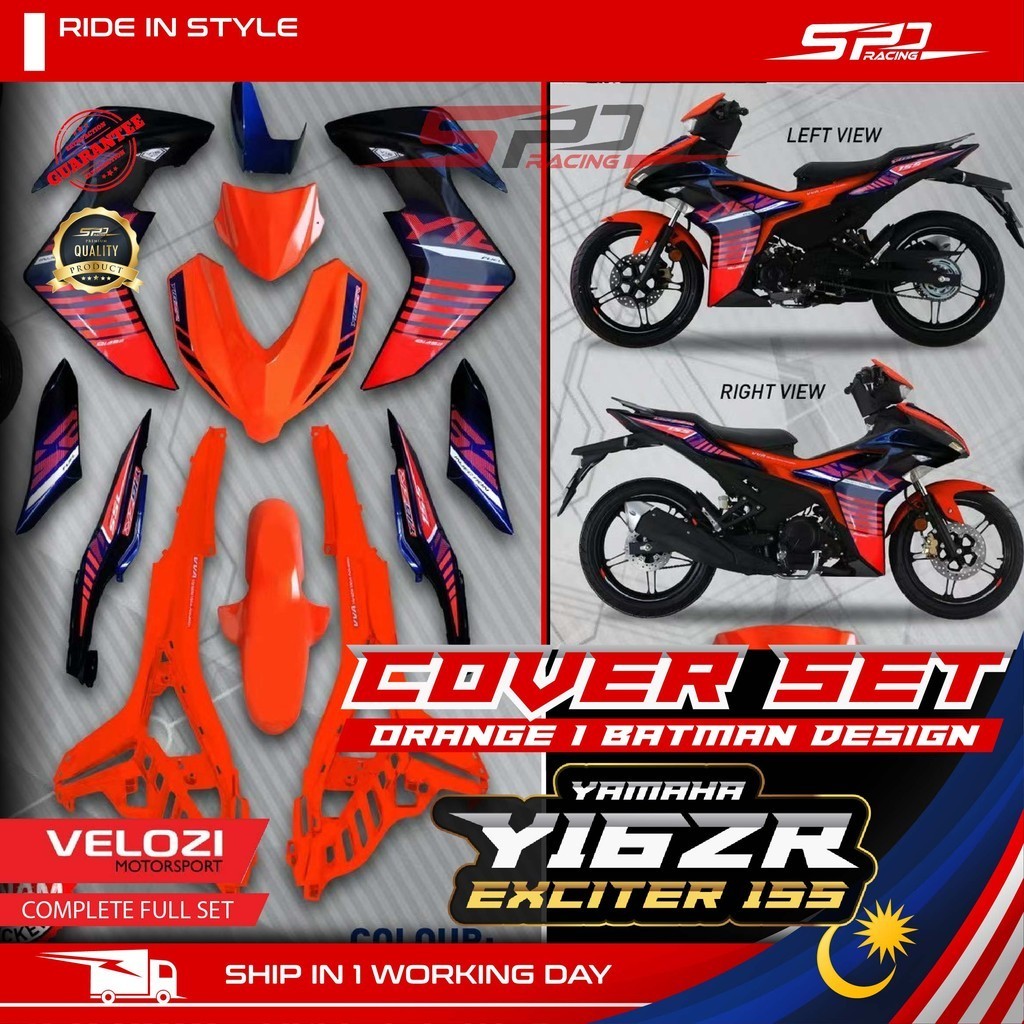 Y16 VELOZI Cover Set I Orange Batman Design I Orange Purba Sticker ...