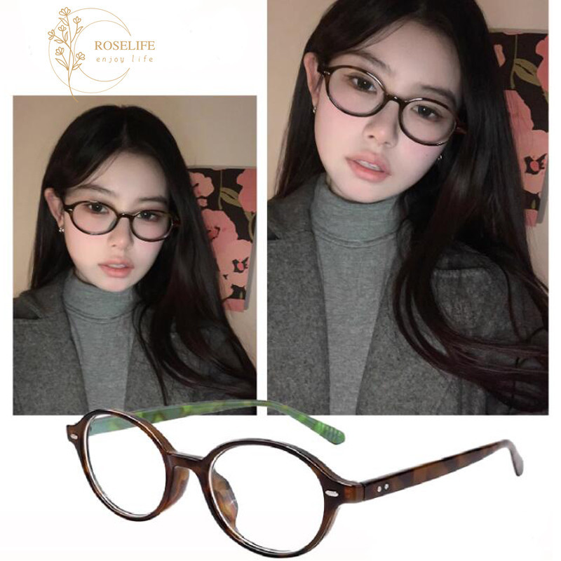 Roselife Korean Jang Won Young Retro Oval Leopard Eyeglasses for Women ...