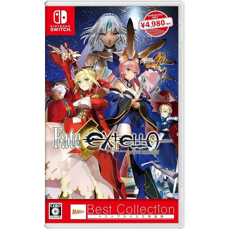 Fate/EXTELLA Best Collection - Switch(Supported English, Chinese ...