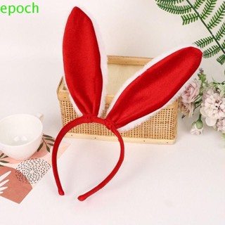 Brown Rabbit Ears Hare Headband Fancy Dress Costume Accessory Easter Bunny