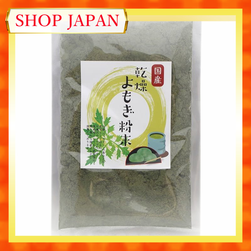 100% Domestic Dried Mugwort Powder - Rich in Dietary Fiber, Caffeine ...
