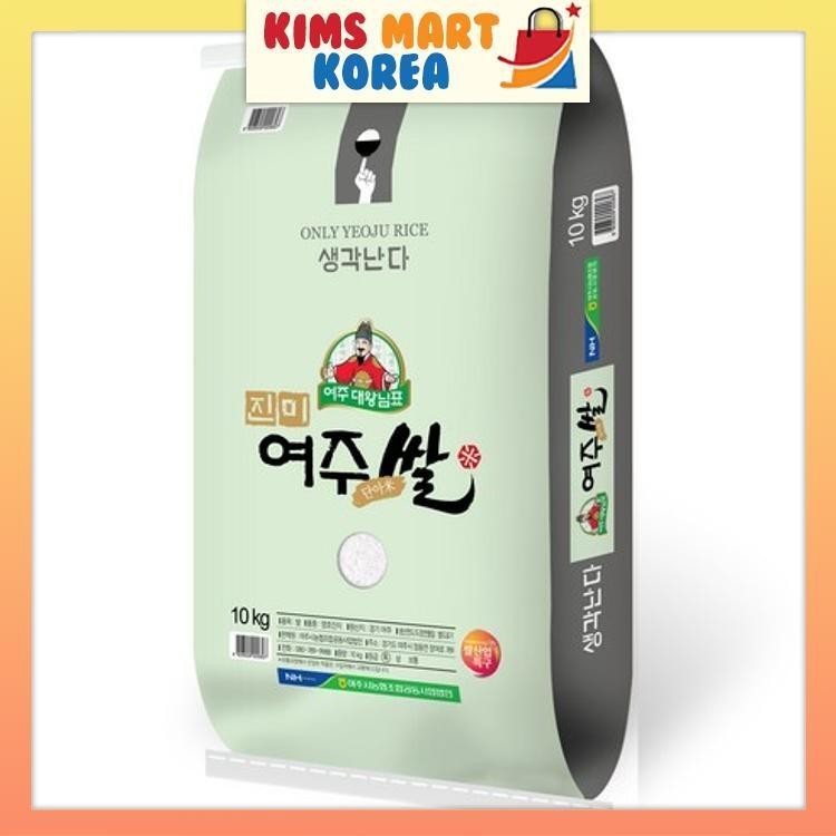 Nonghyup Korean Yeoju Rice 100% Korean Best Selling Food 10kg | Shopee ...