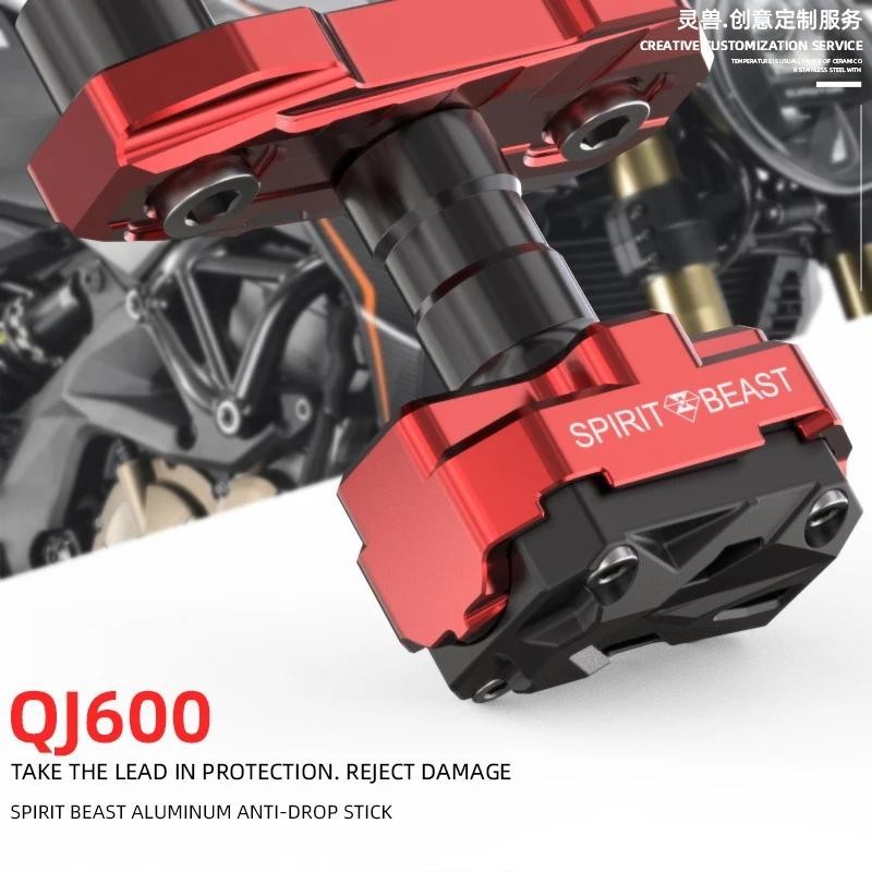 SPIRIT BEAST Motorcycle Anti Falling Rod Crash Frame Accessories mount ...