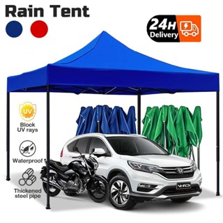 Outdoor Tent Folding For Car Sunshade Rainproof Shed Camping Canopy Carport Car Easy Install