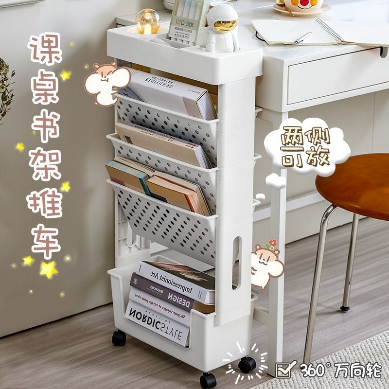 Movable Universal Bookshelf with Wheels Desk Storage Organizing Student