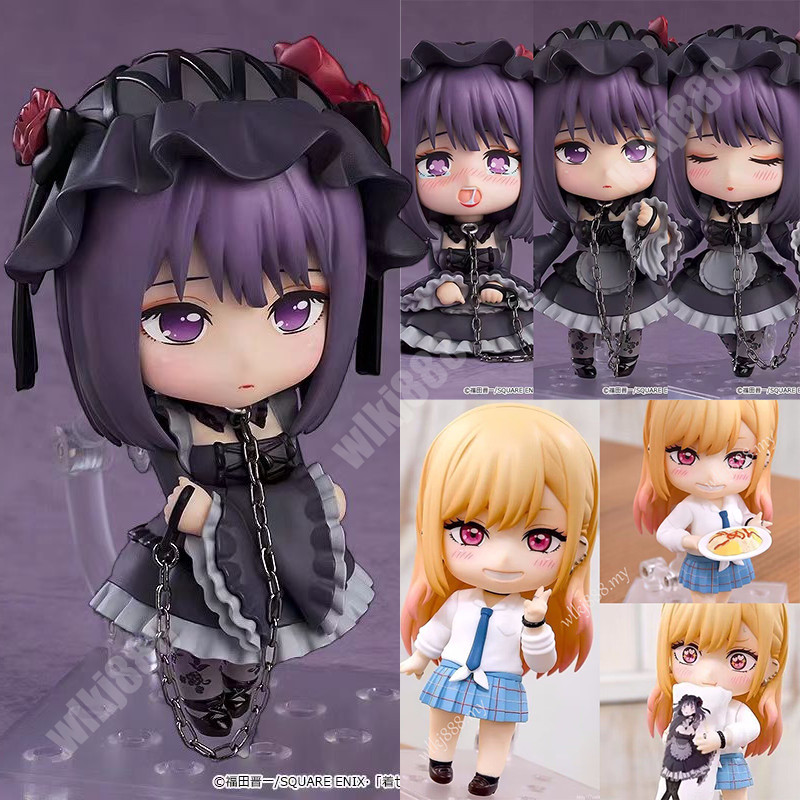 Mô Hình Kitagawa Marin (Dress of Shizuku Kuroe version) - My Dress-Up
