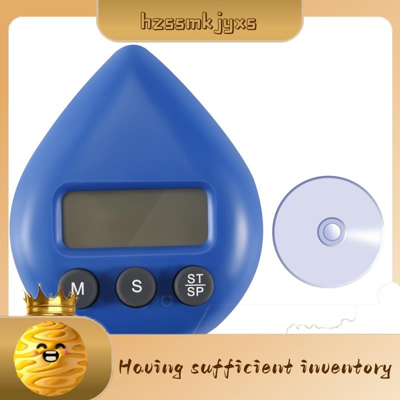 hzssmkjyxs Digital Bathroom Clock Waterproof Shower Clock Timer ...