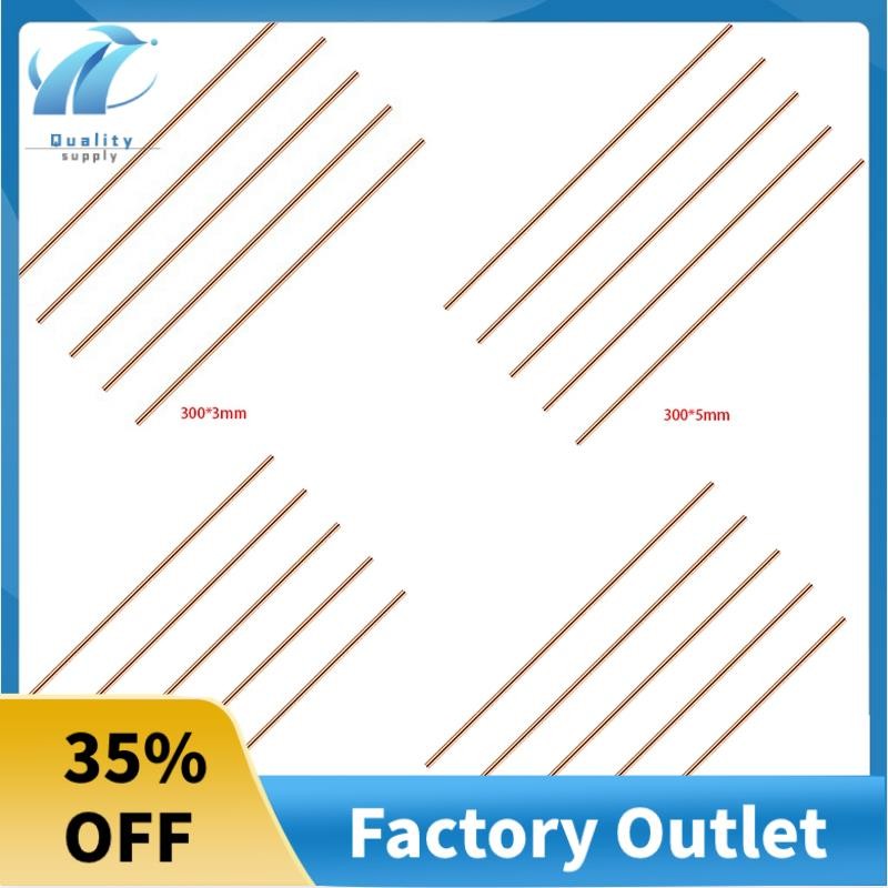Superb Pure Copper Round Rod 11.8 Inch Length Bare Copper Metal Rod ...