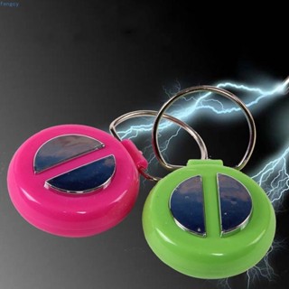 Adult Bachelor Party Funny Prank Toy Clockwork Bouncing Boobs Tricky Prop  Gift - AliExpress