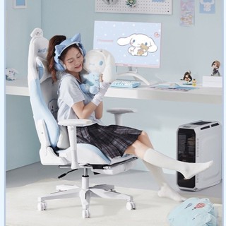 Autofull pink deals ergonomic gaming chair