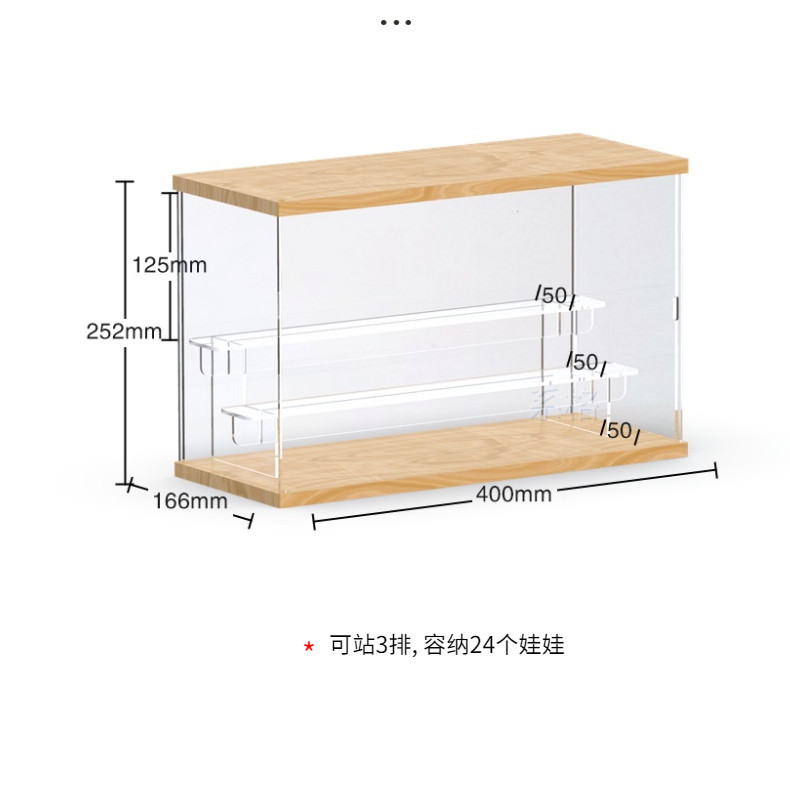 Acrylic display box, Model Cabinet lighting,Corner available,model box ...